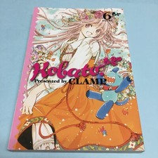 Kobato volume manga for sale  Antioch