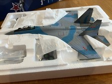 Hobby master ha5703 for sale  FAREHAM