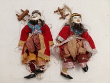 Pair traditional rajasthani for sale  RUGBY