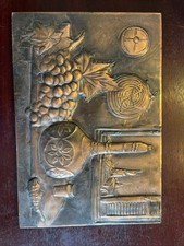Decorative copper wall for sale  Ireland