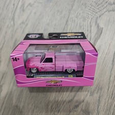 Machines auto club for sale  Blaine