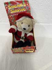 Vintage singing shaking for sale  AYLESBURY