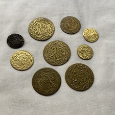 Arabic token job for sale  PAIGNTON
