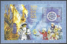 Macau vasco gama gebraucht kaufen  Hessisch Lichtenau