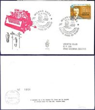 Fdc venetia 1993 usato  Portici