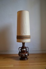 Lampadaire lampe sol d'occasion  Marseille IV