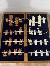 Vintage folding chess for sale  West Islip