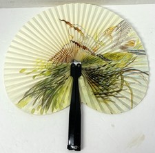 Vintage chinese folding for sale  Peru