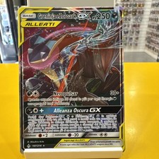 Pokemon greninja zoroark usato  Desio