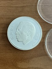 Monnaie maroc morocco d'occasion  Marseille XIII