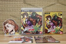 Conjunto completo Jojos Bizzare Adventure All Star Battle! PlayStation 3 PS3 MUITO BOM+! comprar usado  Enviando para Brazil