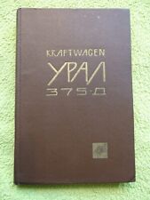 Ural 375 handbuch gebraucht kaufen  Rathenow