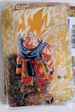 Dragon ball sammelkarten gebraucht kaufen  Marl