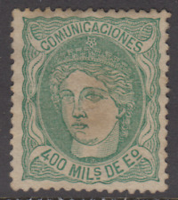 Spain 1870 regency for sale  Shipping to Ireland