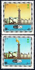 Arabia saudita 1987 usato  Trambileno