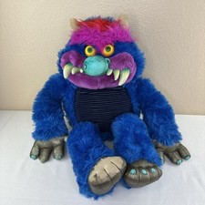 Vintage 1980s pet for sale  Deadwood