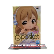 Posket petit hanamaru for sale  Tiffin
