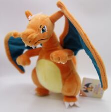 San boueki plush d'occasion  Béziers