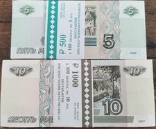 Bundle billets roubles d'occasion Bundle billets roubles d'occasion  Aunay-sur-Odon