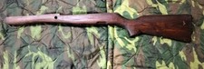 Rare sks poly for sale  Cross City