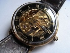 Vintage skeleton armbanduhr gebraucht kaufen  Pforzheim