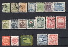 1932 manciuria lotto usato  Vodo Cadore