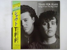 Tears For Fears Songs From The Big Chair Mercury 25PP-157 Japan  VINYL LP OBI, usado comprar usado  Enviando para Brazil