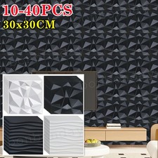 40x modern decorative for sale  WORCESTER