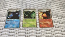 Pokemon karten meganie gebraucht kaufen  Aschaffenburg