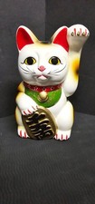 Vtg ceramic maneki for sale  Lawrenceville