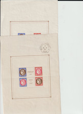 Blocs feuillets pexip d'occasion  Saumur
