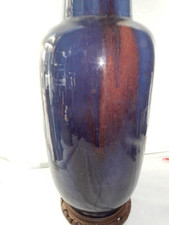 Large antique chinese for sale  Brewster