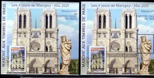 BLOCS  LES  4 JOURS  DE MARIGNY 2025  DENTELE   ET   NON  DENTELE NOTRE DAME na sprzedaż  Wysyłka do Poland