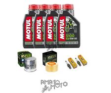 Kit tagliando bmw usato  Pagani