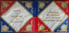 Drapeau napoléon 1806 d'occasion  Belfort