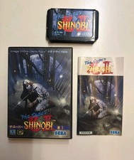 The super shinobi usato  Caravaggio