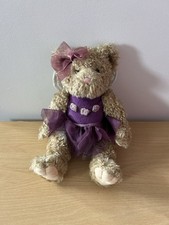 Vintage russ berrie for sale  NEWMARKET