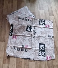 bettwasche asia gebraucht kaufen bettwasche asia gebraucht kaufen Fischen