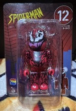 Figure bearbrick rbrick for sale  TREHARRIS