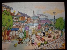 Puzzle jigsaw 1000 usato  Italia