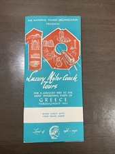1955 greece greek for sale  Concord