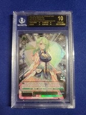 Weiss schwarz wishing for sale  Moreno Valley