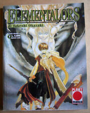 Elementalors planet manga usato  Messina