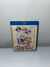 Hidamari sketch blu for sale  Obion