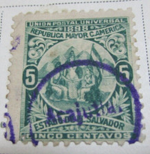 Selo Salvador 1898 5C StampBook 3-550 comprar usado  Enviando para Brazil