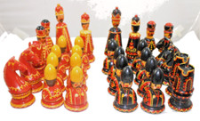 Vintage russian hand for sale  Harrisonburg