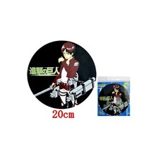 Tapis souris shingeki d'occasion  Paris XIII