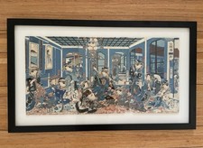 Antique toyohara kunichika for sale  Martinez
