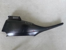 1987 HONDA ELITE 50 CARENAGEM LATERAL DIREITA DE PLÁSTICO SE50  comprar usado 1987 HONDA ELITE 50 CARENAGEM LATERAL DIREITA DE PLÁSTICO SE50  comprar usado  Enviando para Brazil