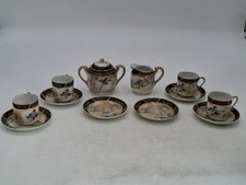 Vintage japanese blossom for sale  RADSTOCK